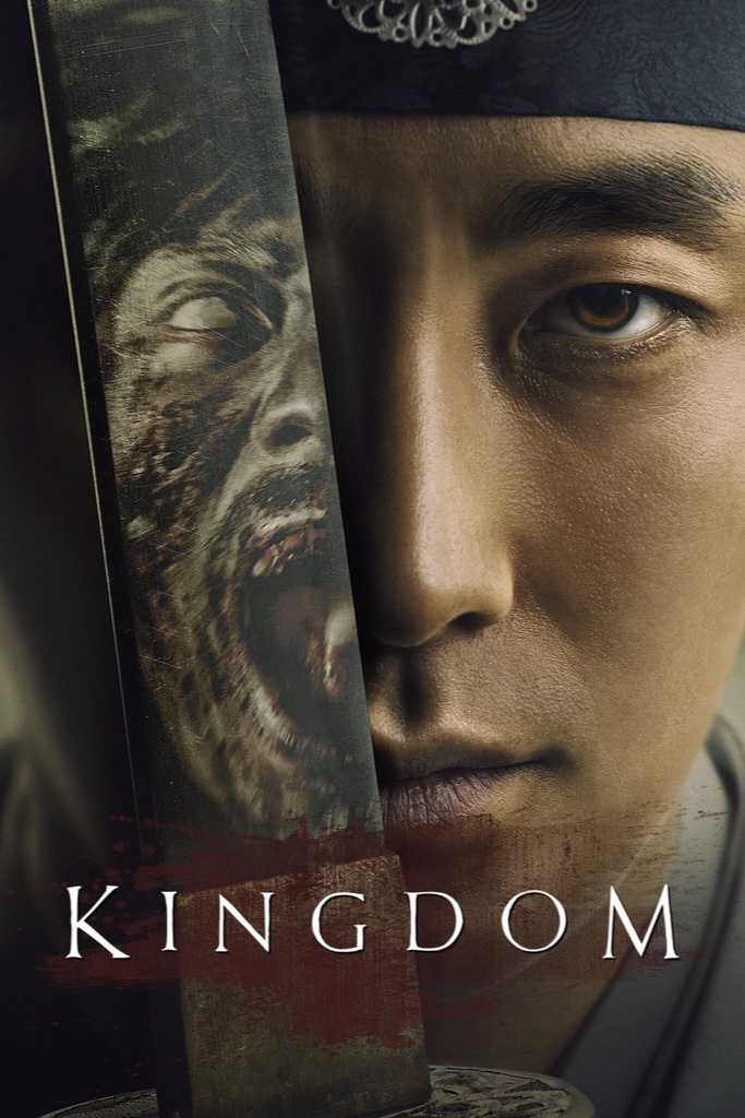 A serious man in traditional Korean attire holds a sword; the blade reflects a screaming zombie face, evoking the haunting atmosphere of KINGDOM. The word KINGDOM is displayed at the bottom, reminiscent of thrilling moments streamed on IPTV Latvia.